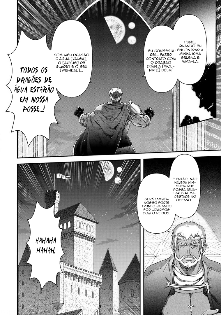 Reincarnated as a Sword: Another Wish Capítulo 50 Página 23