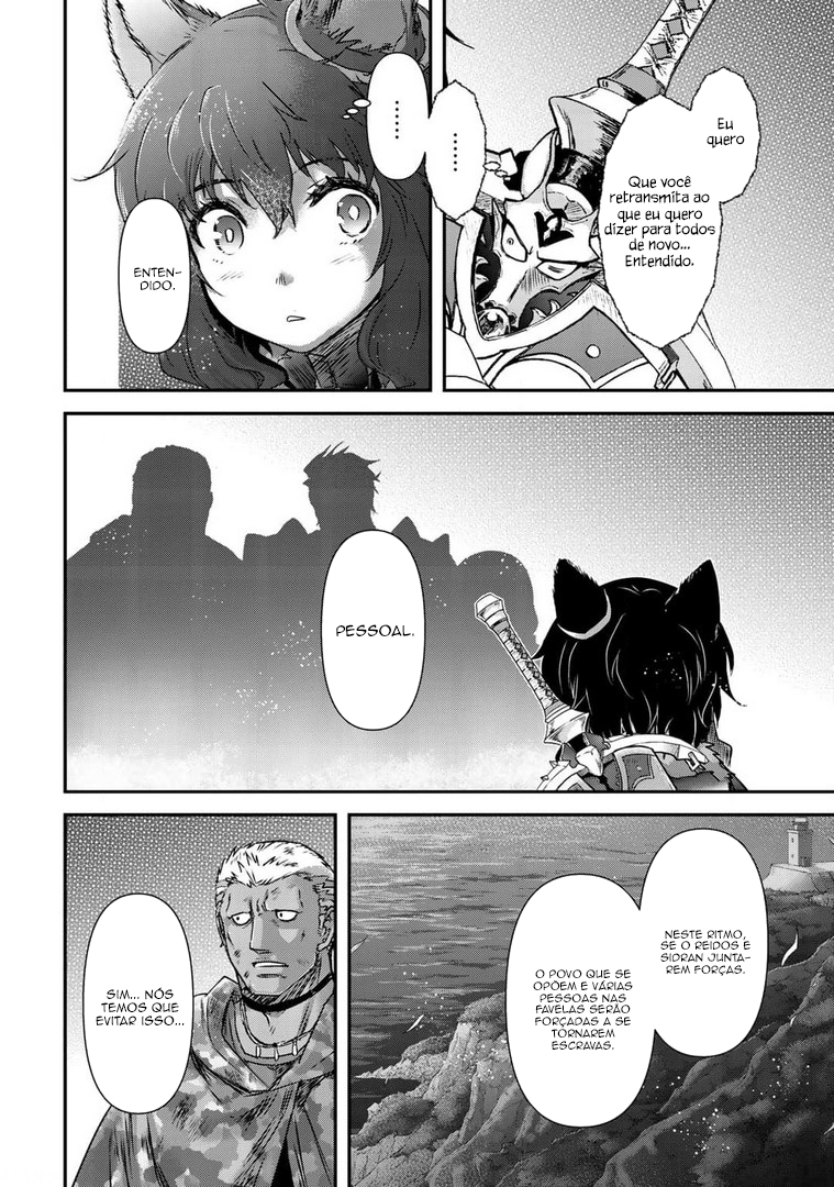 Reincarnated as a Sword: Another Wish Capítulo 50 Página 25