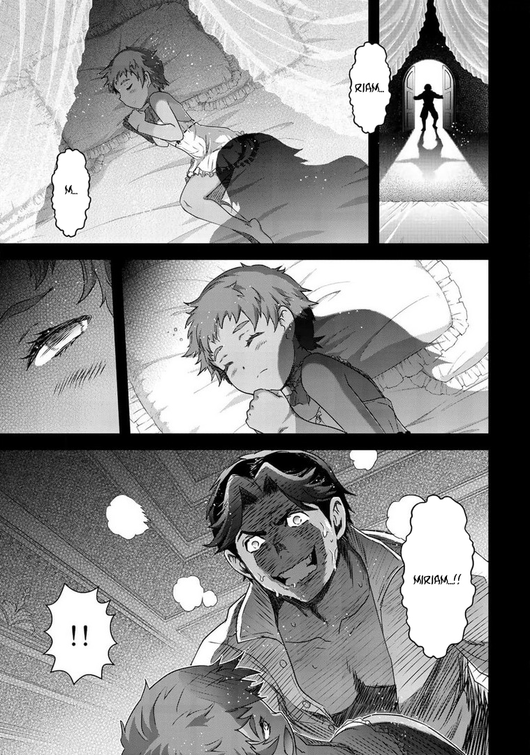 Reincarnated as a Sword: Another Wish Capítulo 50 Página 7