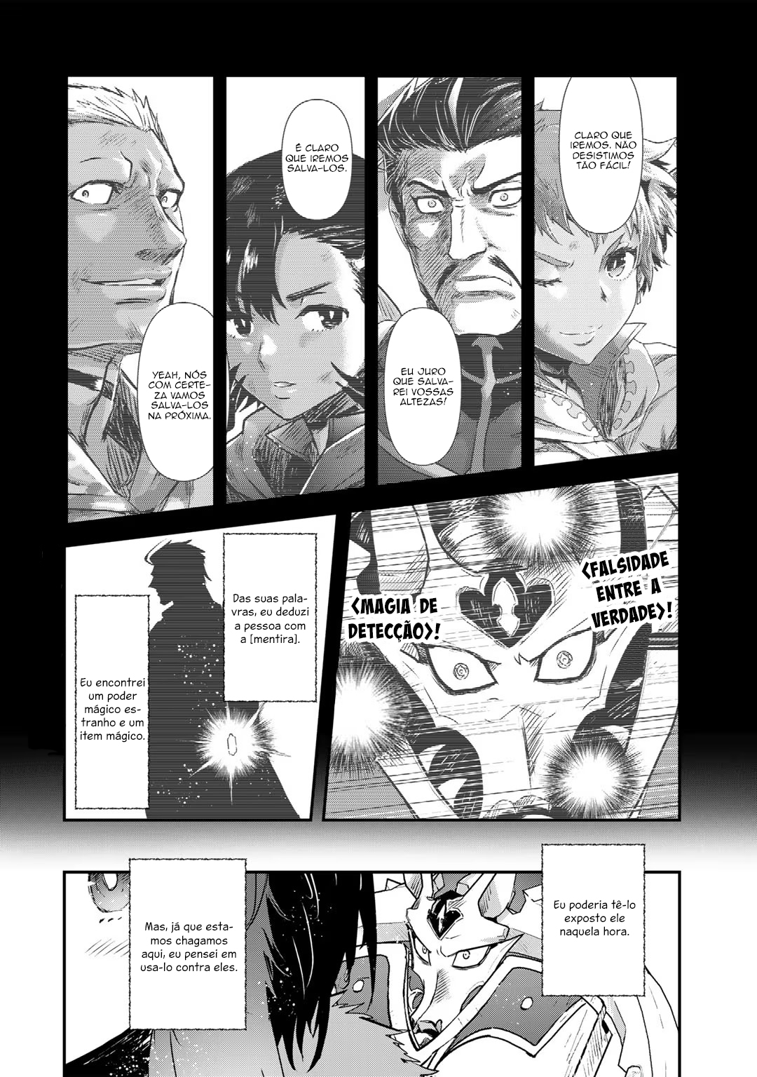 Reincarnated as a Sword: Another Wish Capítulo 53 Página 21