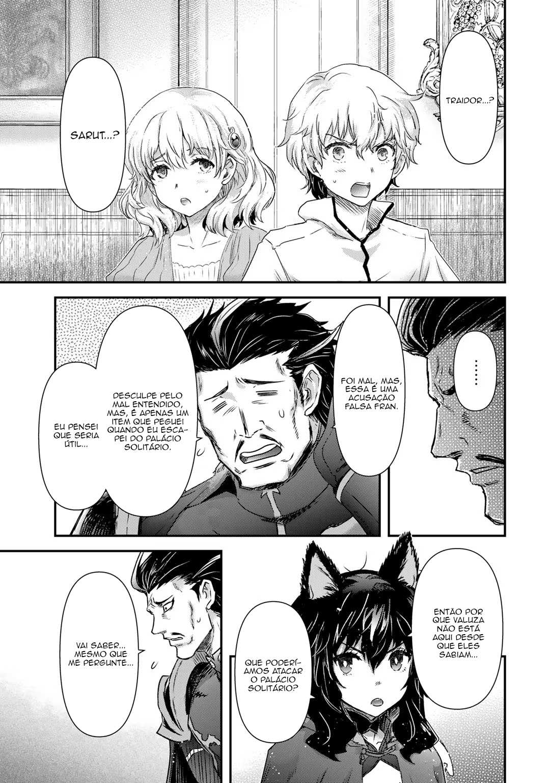 Reincarnated as a Sword: Another Wish Capítulo 53 Página 22