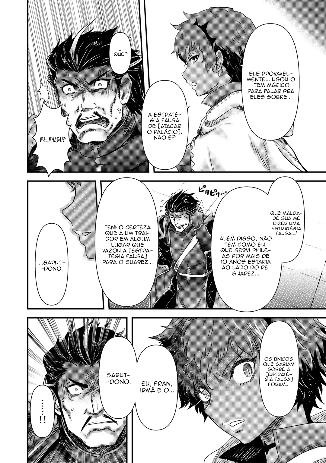 Reincarnated as a Sword: Another Wish Capítulo 53 Página 23