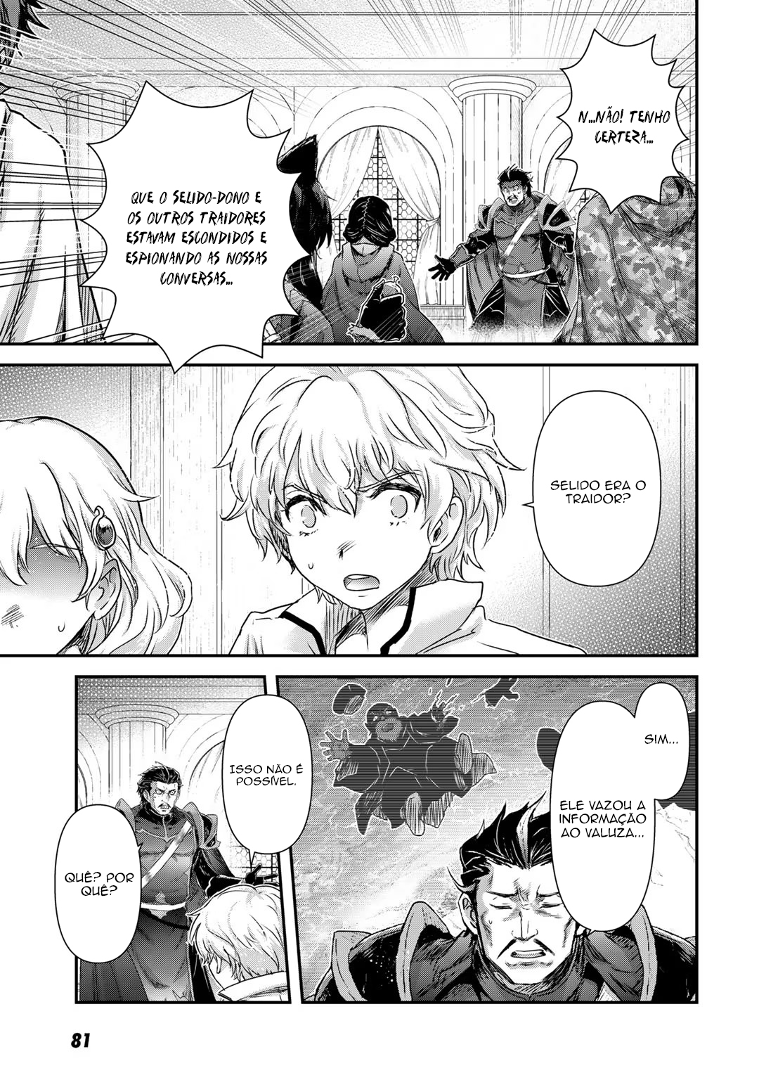 Reincarnated as a Sword: Another Wish Capítulo 53 Página 24