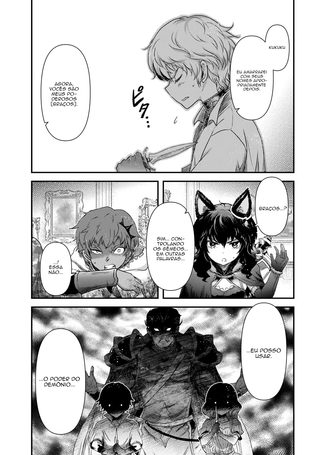 Reincarnated as a Sword: Another Wish Capítulo 54 Página 10