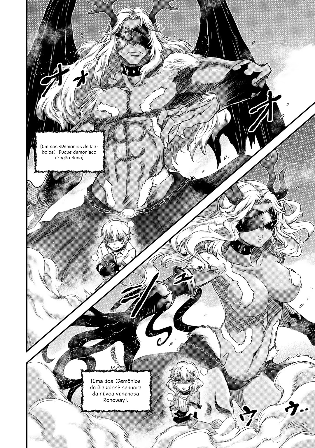 Reincarnated as a Sword: Another Wish Capítulo 54 Página 19