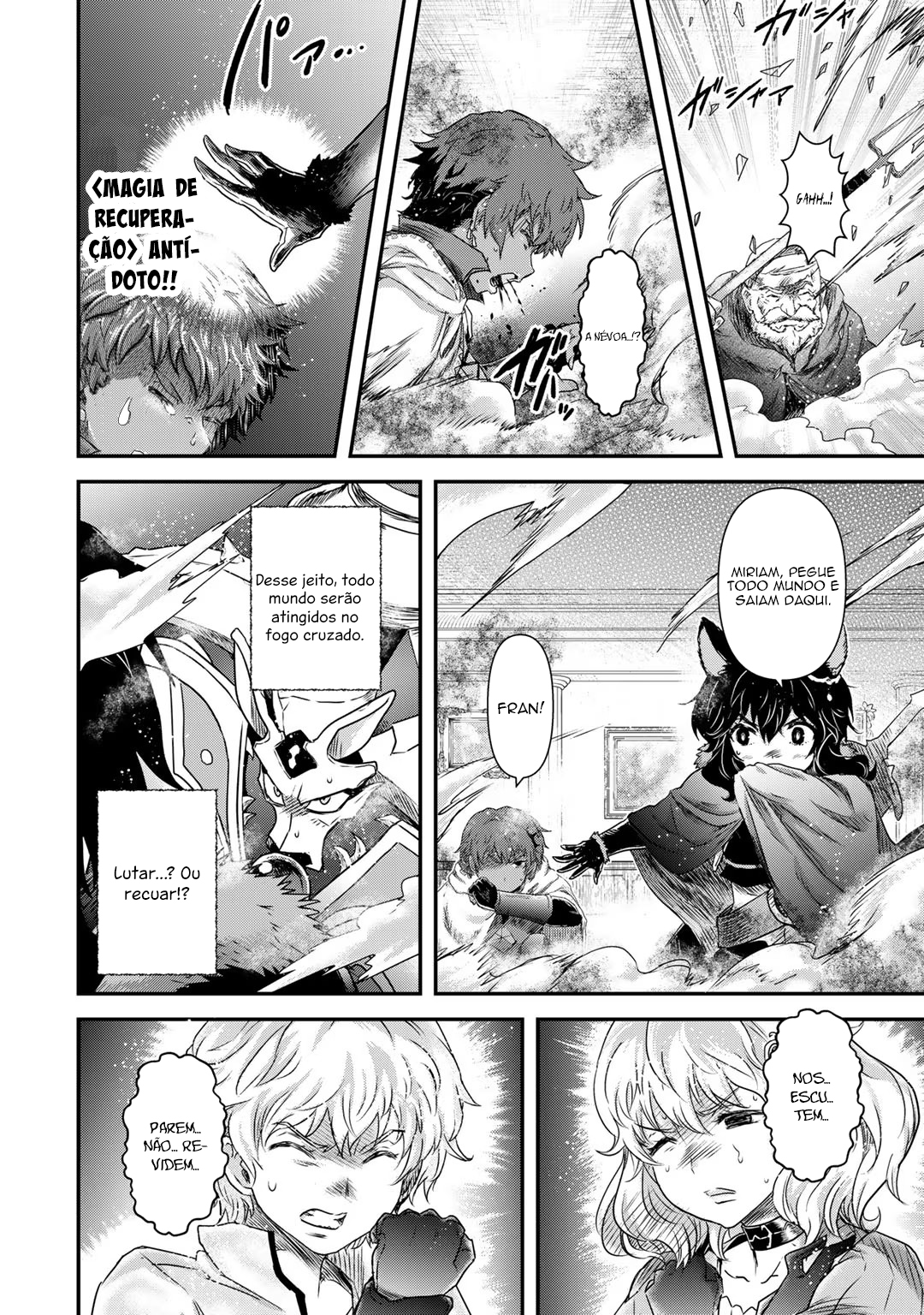 Reincarnated as a Sword: Another Wish Capítulo 54 Página 21