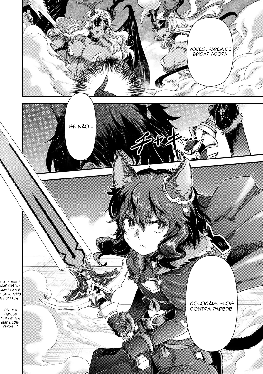 Reincarnated as a Sword: Another Wish Capítulo 54 Página 23