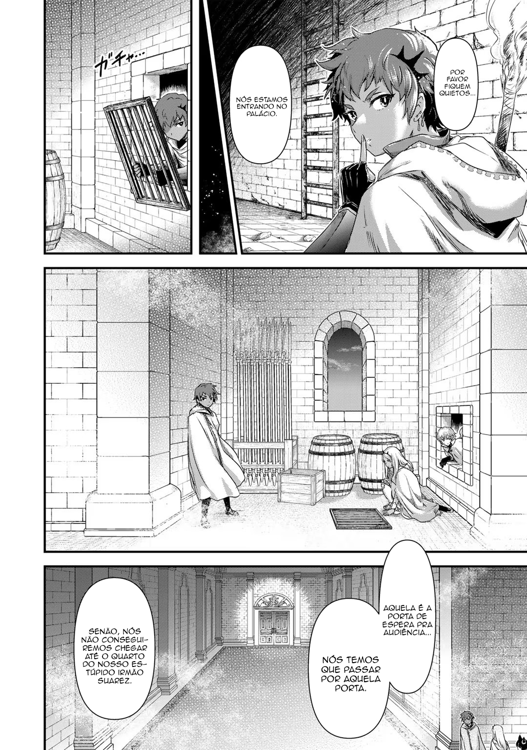 Reincarnated as a Sword: Another Wish Capítulo 56 Página 11