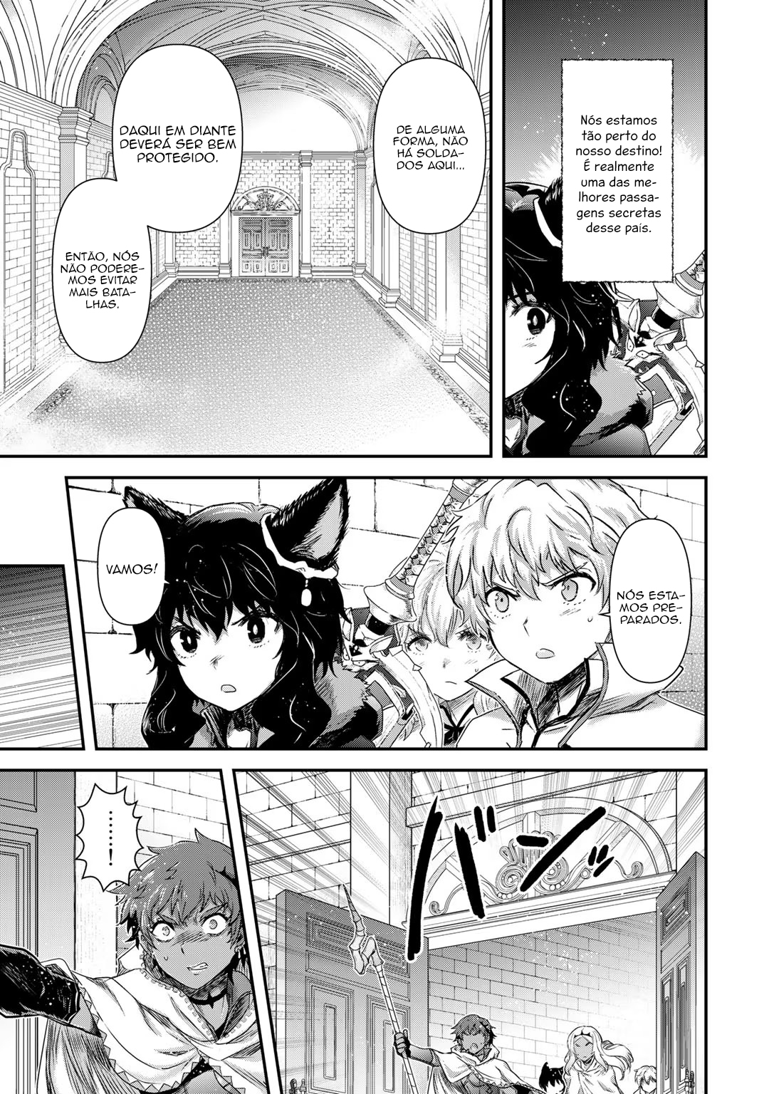 Reincarnated as a Sword: Another Wish Capítulo 56 Página 12