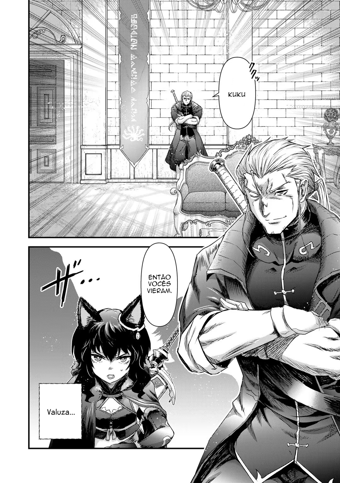 Reincarnated as a Sword: Another Wish Capítulo 56 Página 13