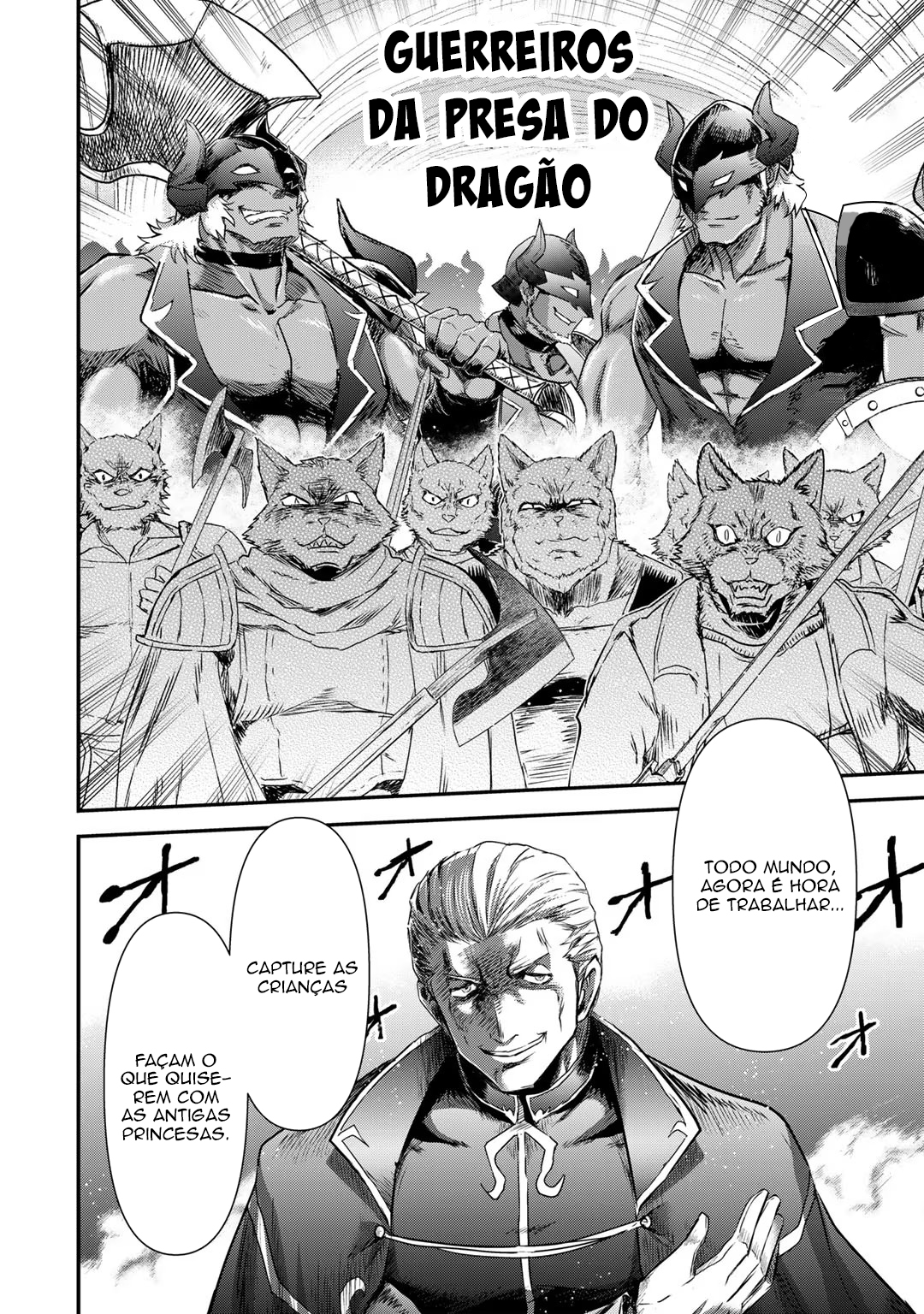 Reincarnated as a Sword: Another Wish Capítulo 56 Página 31
