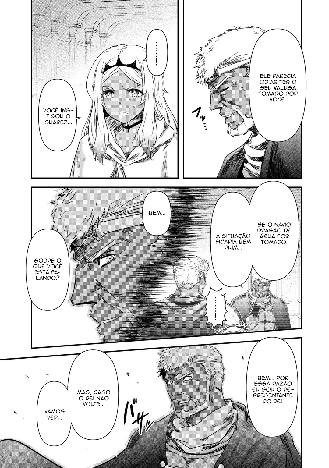 Reincarnated as a Sword: Another Wish Capítulo 57 Página 14