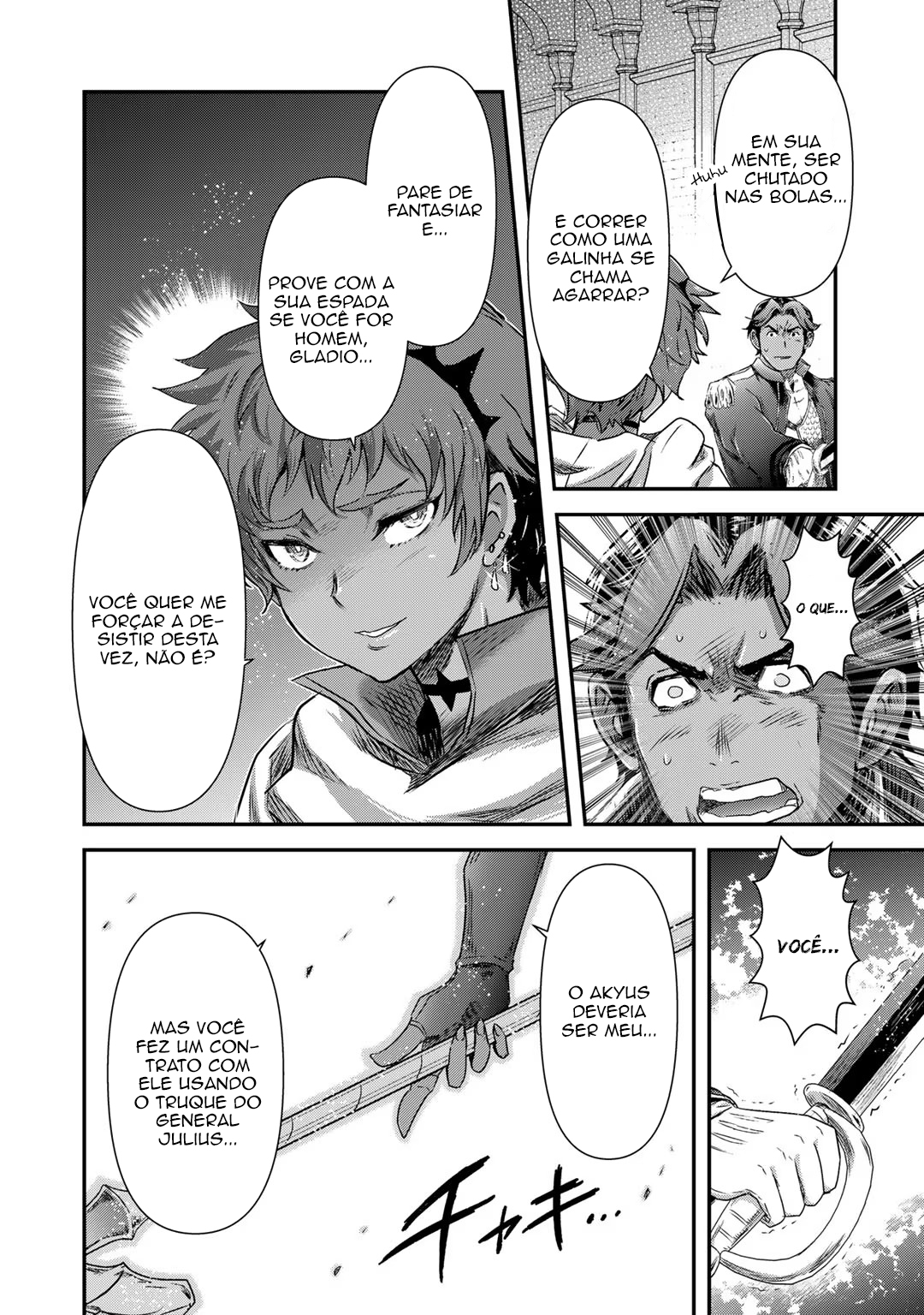 Reincarnated as a Sword: Another Wish Capítulo 57 Página 19