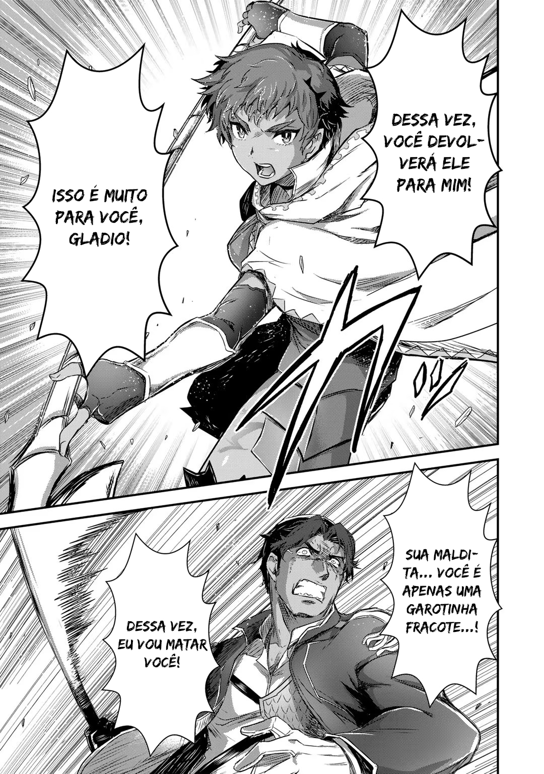 Reincarnated as a Sword: Another Wish Capítulo 57 Página 20