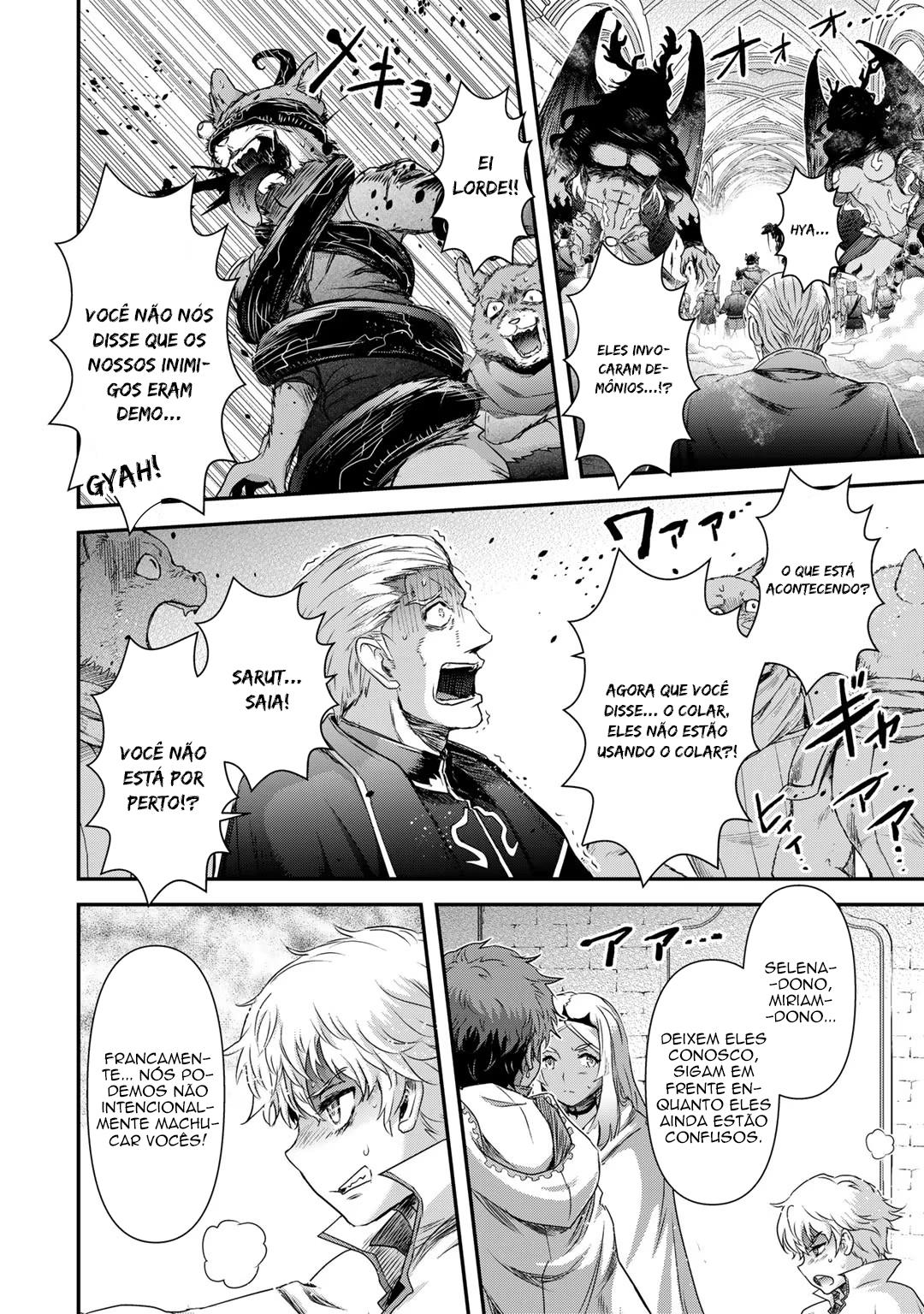 Reincarnated as a Sword: Another Wish Capítulo 57 Página 9
