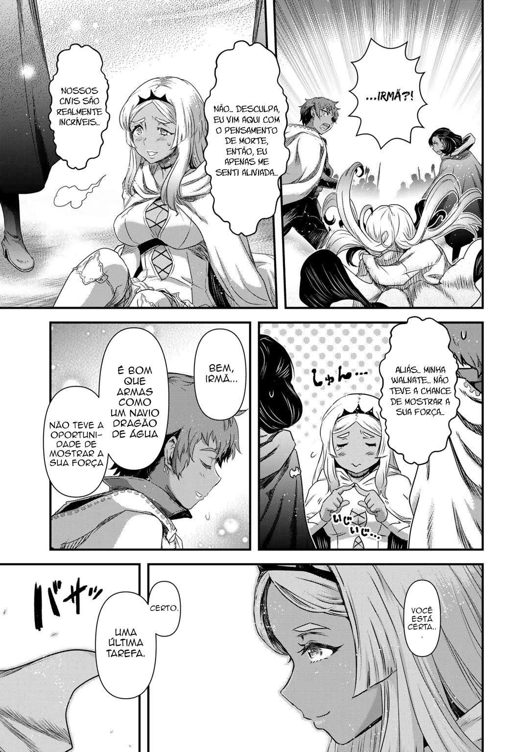 Reincarnated as a Sword: Another Wish Capítulo 60 Página 12