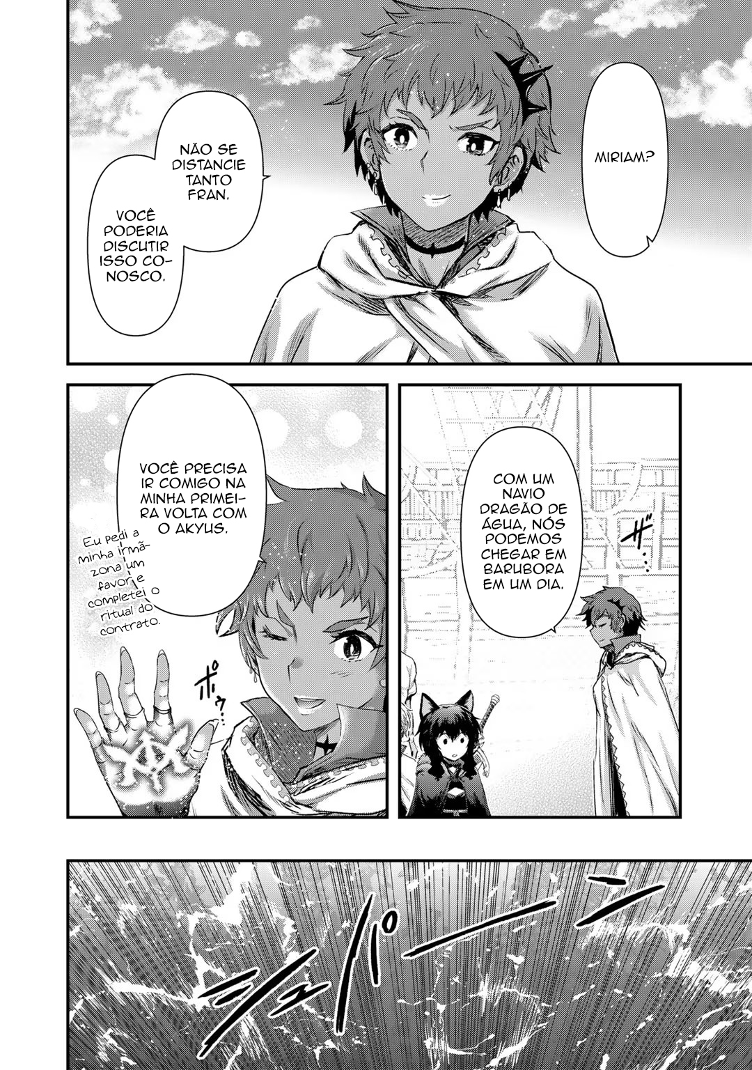 Reincarnated as a Sword: Another Wish Capítulo 60 Página 21