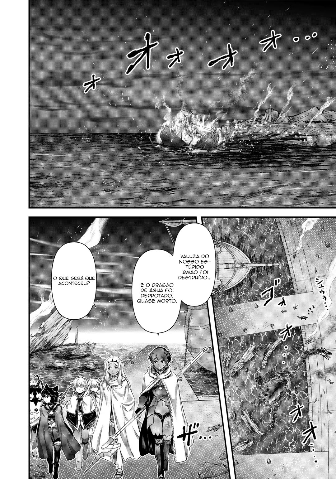 Reincarnated as a Sword: Another Wish Capítulo 60 Página 3