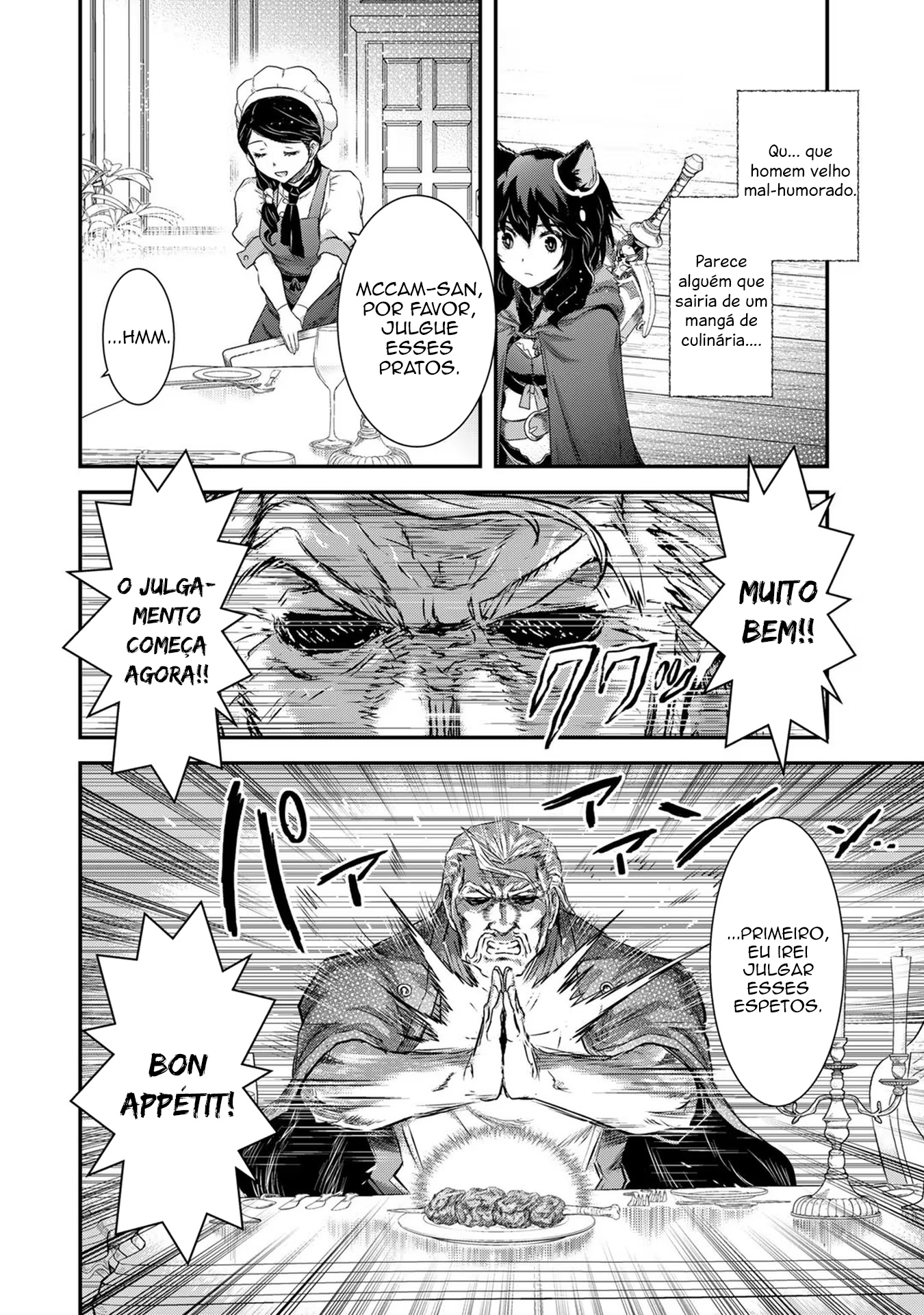 Reincarnated as a Sword: Another Wish Capítulo 61 Página 17