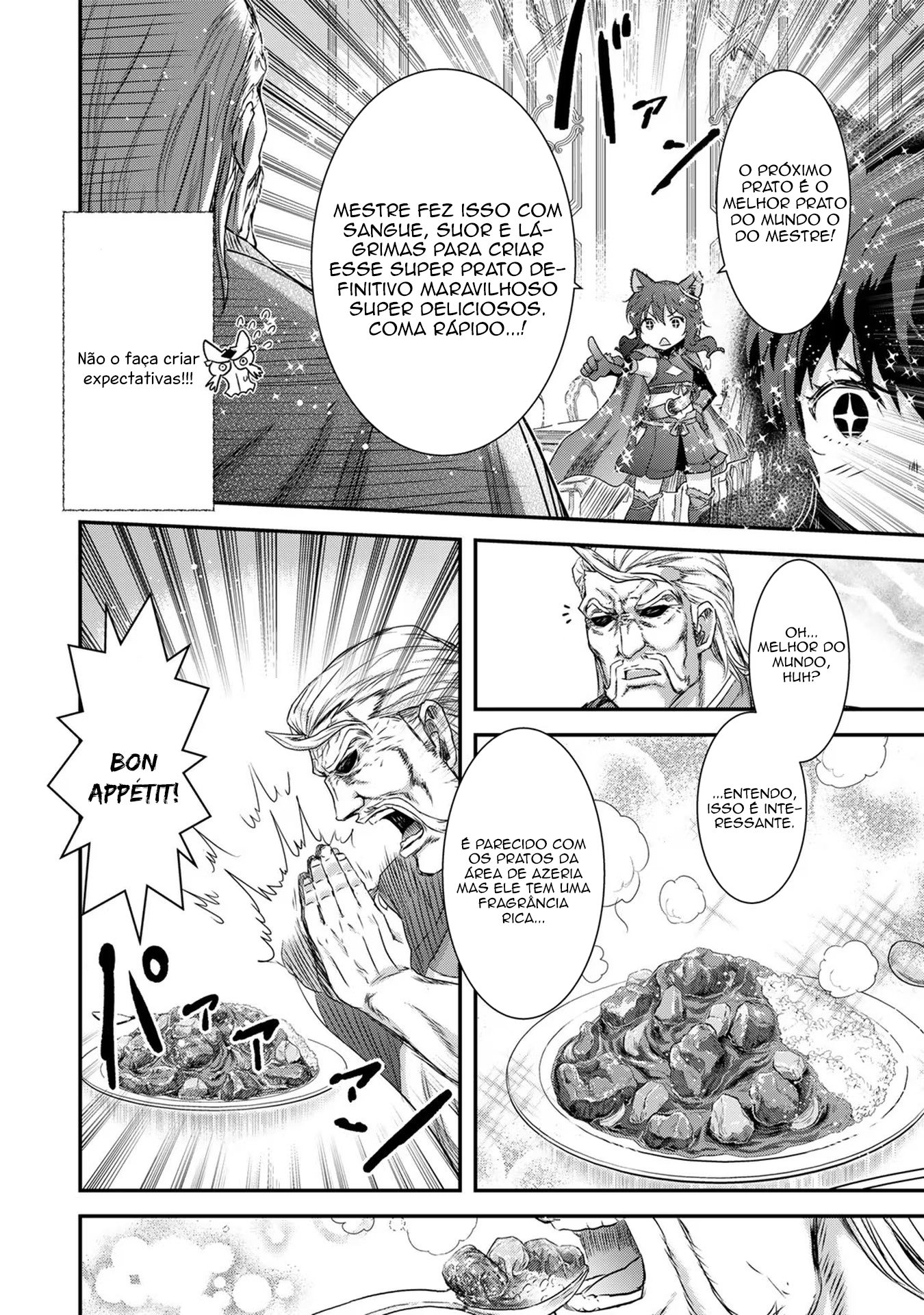 Reincarnated as a Sword: Another Wish Capítulo 61 Página 21