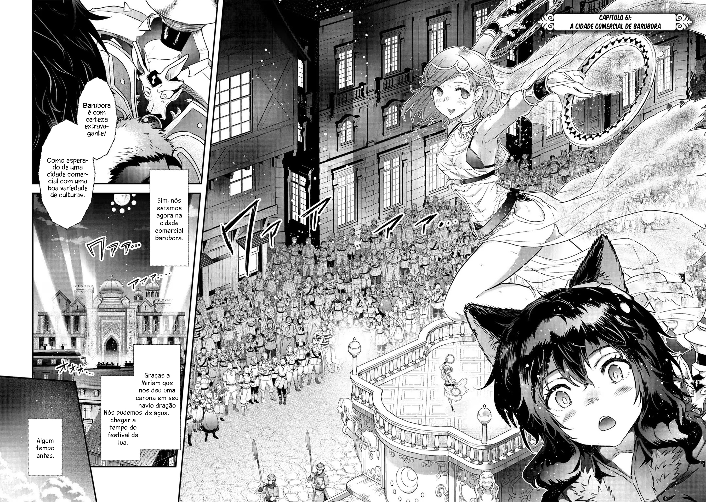Reincarnated as a Sword: Another Wish Capítulo 61 Página 5