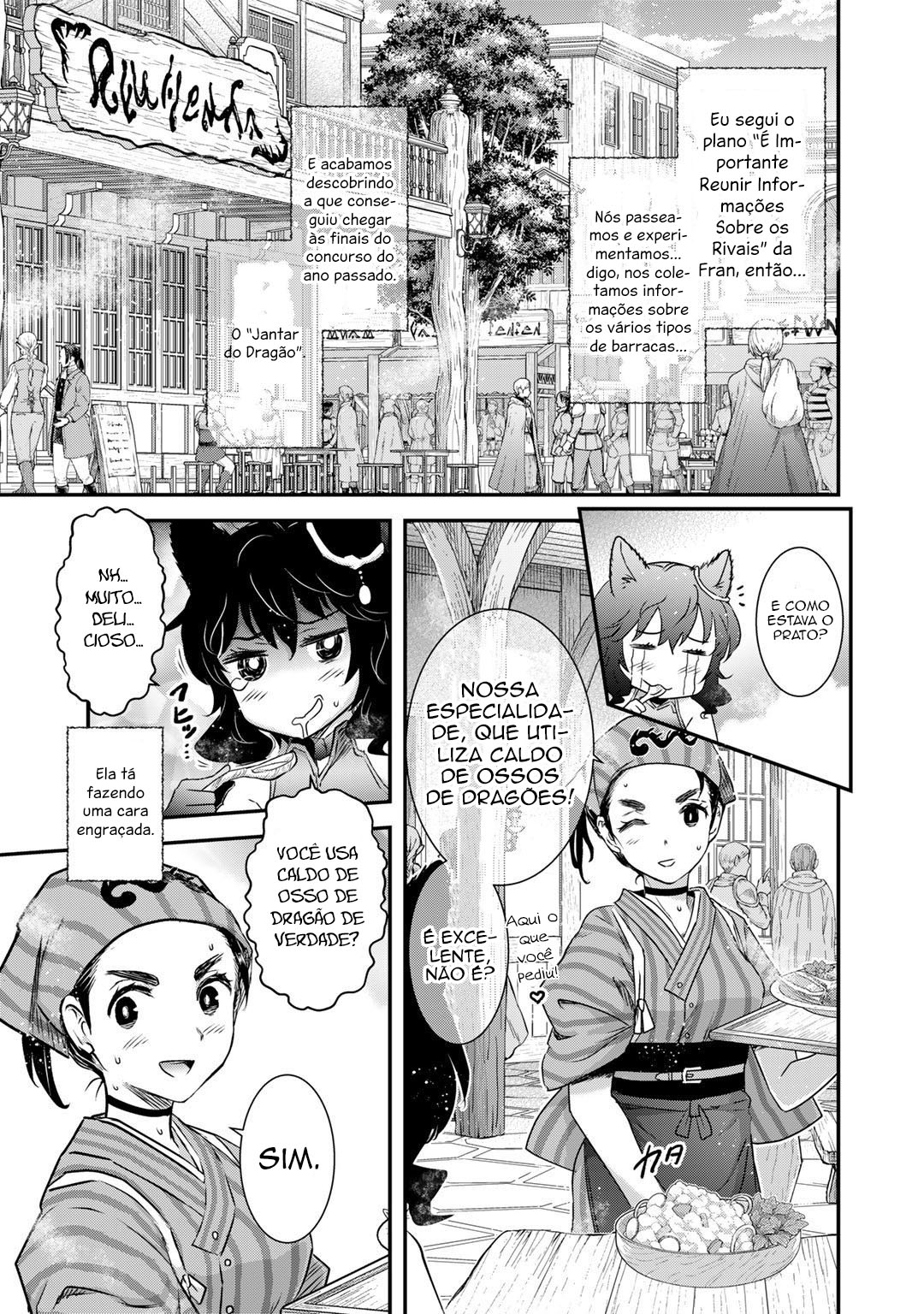 Reincarnated as a Sword: Another Wish Capítulo 63 Página 15