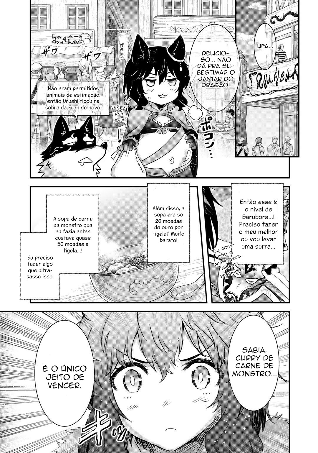 Reincarnated as a Sword: Another Wish Capítulo 63 Página 17