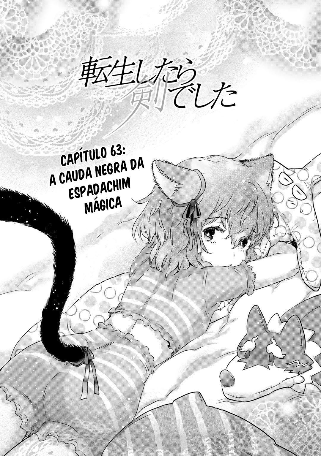 Reincarnated as a Sword: Another Wish Capítulo 63 Página 3
