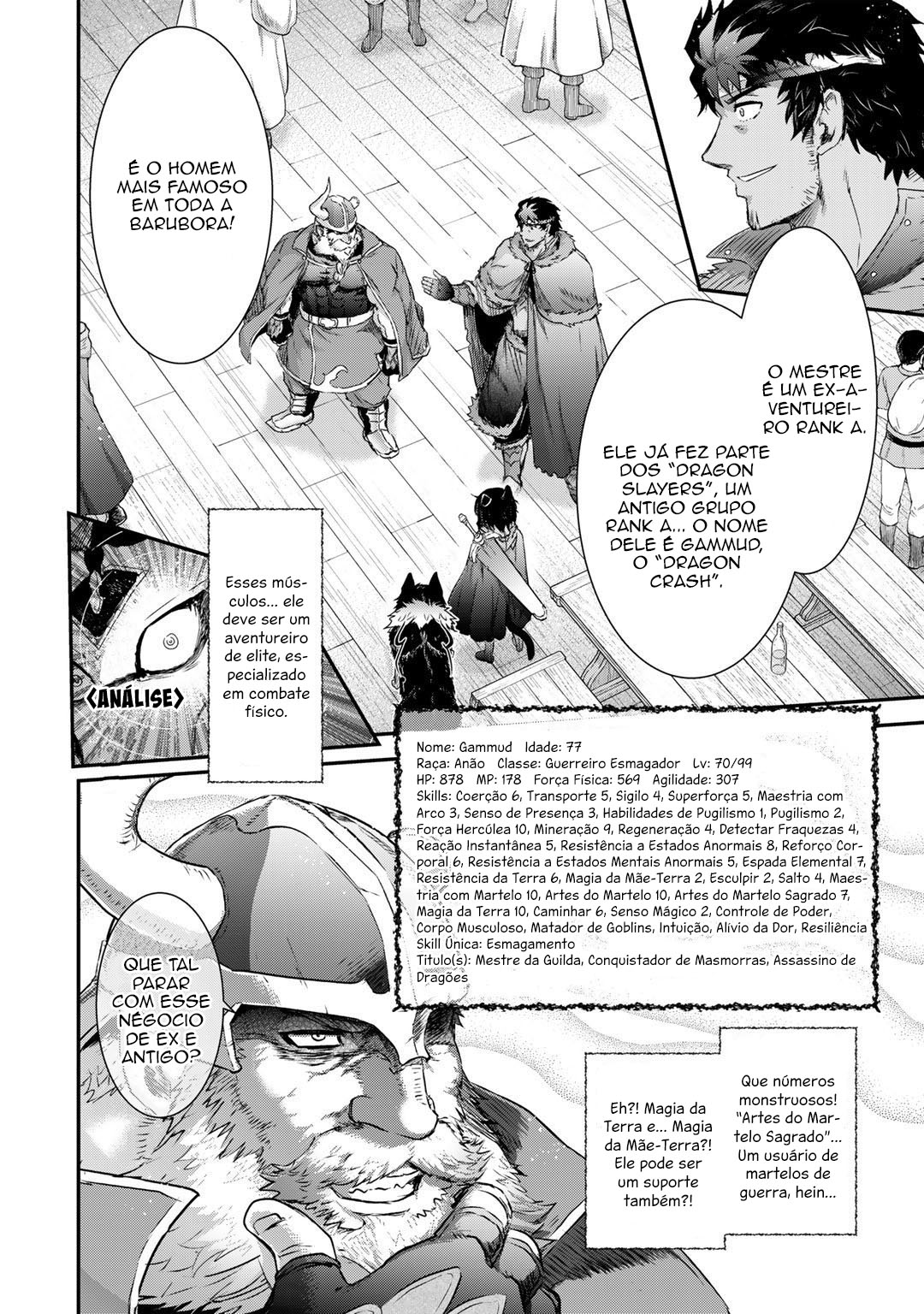 Reincarnated as a Sword: Another Wish Capítulo 63 Página 4