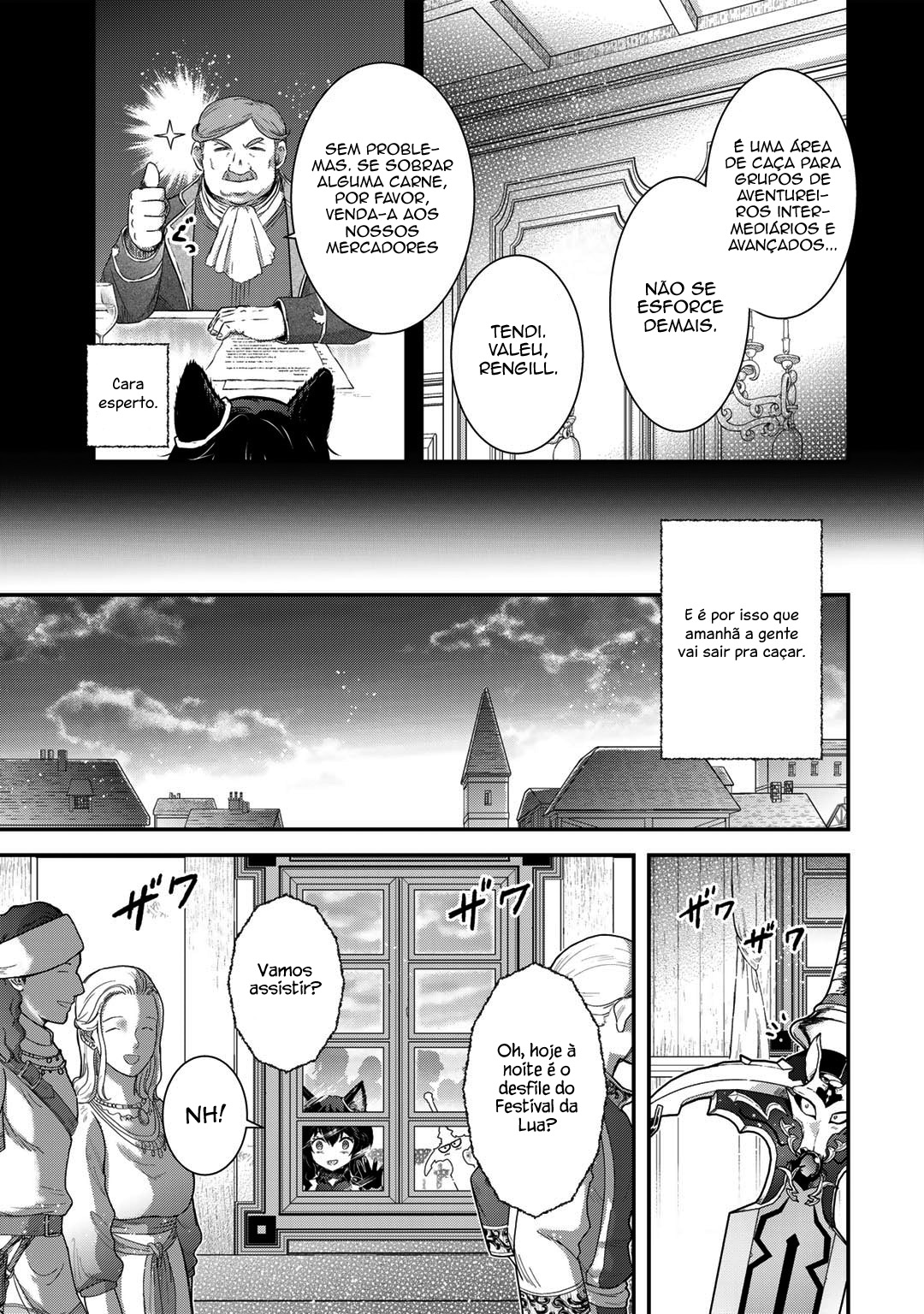 Reincarnated as a Sword: Another Wish Capítulo 64 Página 11