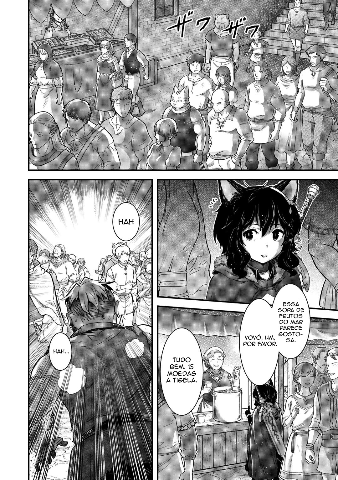 Reincarnated as a Sword: Another Wish Capítulo 64 Página 12