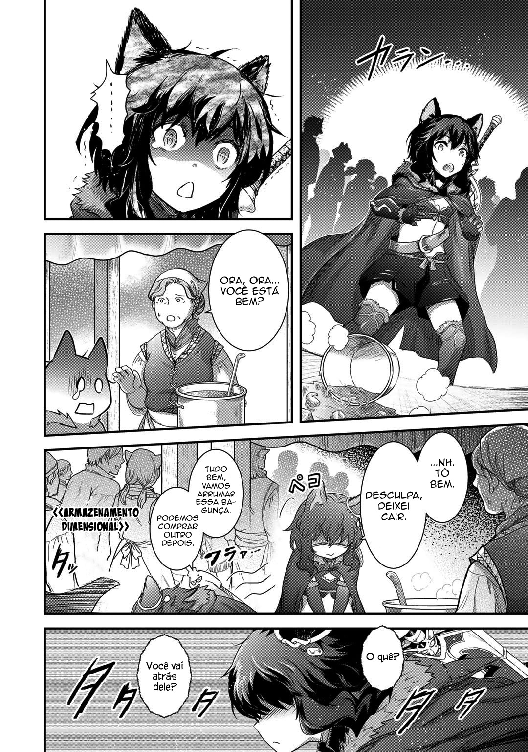 Reincarnated as a Sword: Another Wish Capítulo 64 Página 14