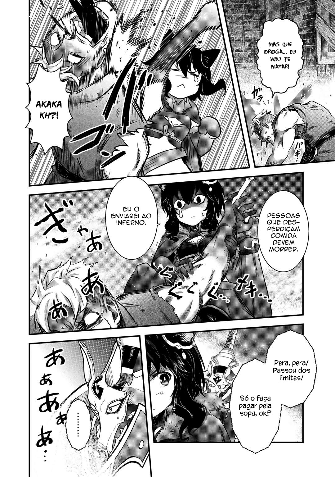 Reincarnated as a Sword: Another Wish Capítulo 64 Página 16