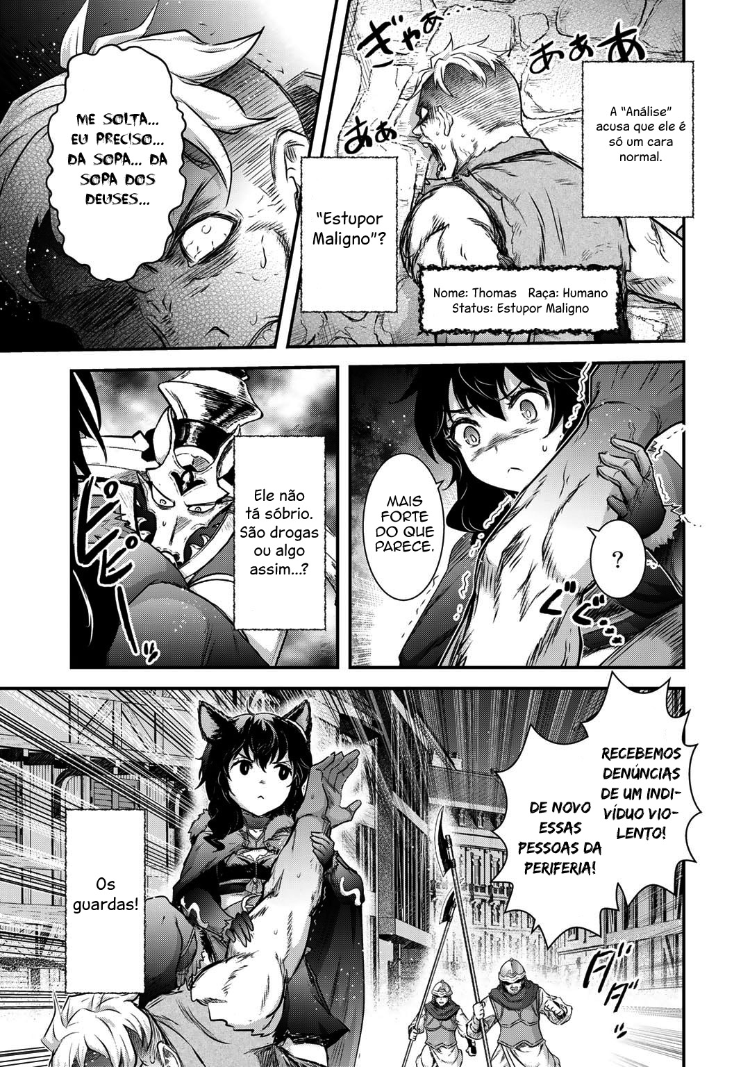 Reincarnated as a Sword: Another Wish Capítulo 64 Página 17