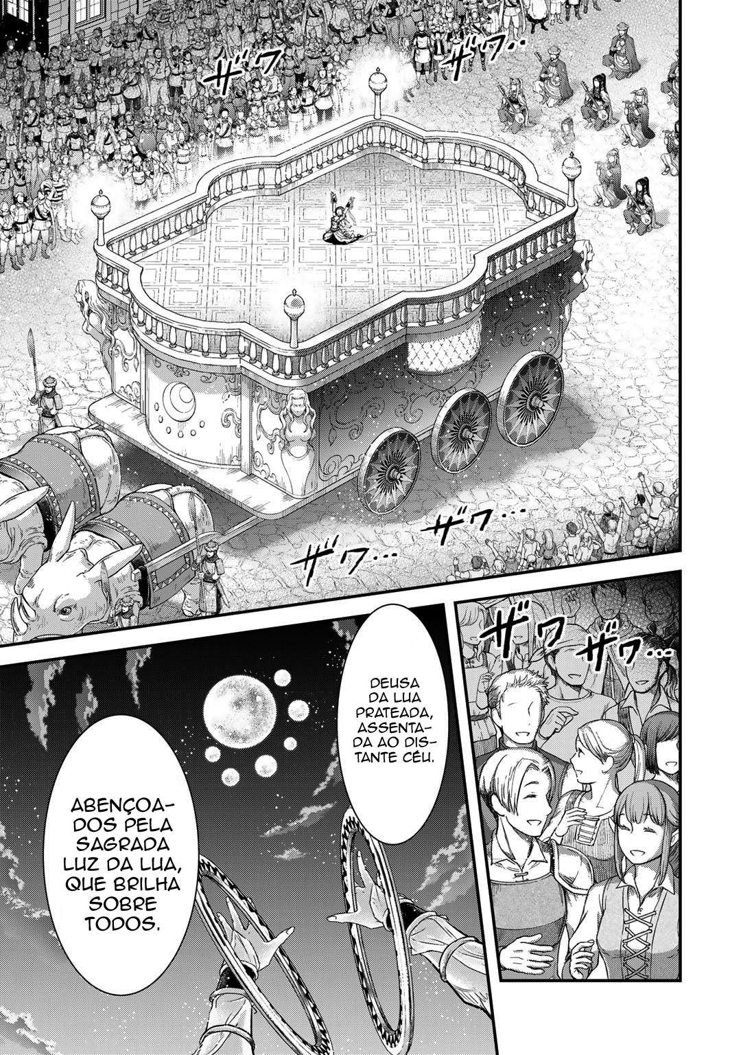 Reincarnated as a Sword: Another Wish Capítulo 64 Página 19