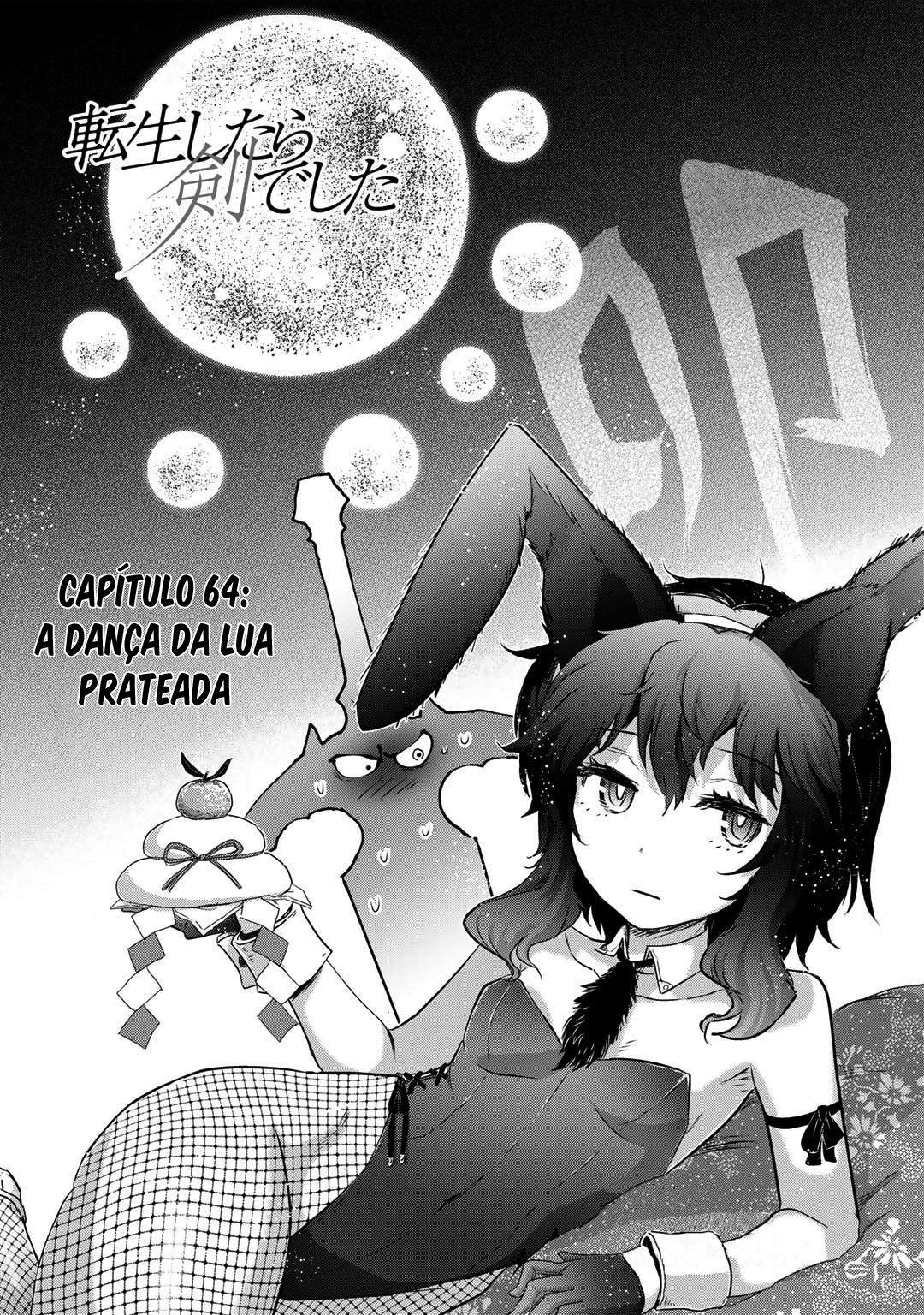 Reincarnated as a Sword: Another Wish Capítulo 64 Página 3