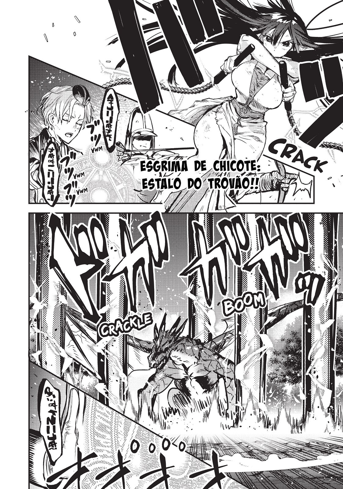 Reincarnated as a Sword: Another Wish Capítulo 7 Página 18