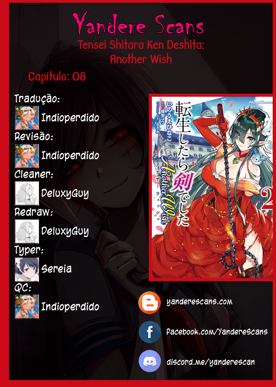 Reincarnated as a Sword: Another Wish Capítulo 8 Página 1