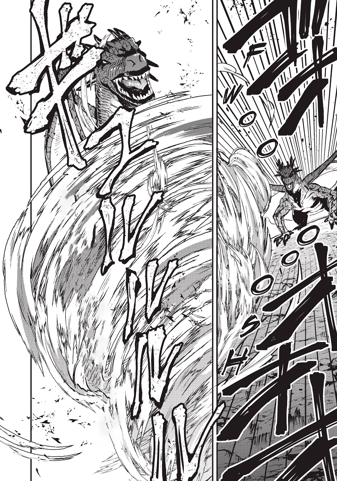 Reincarnated as a Sword: Another Wish Capítulo 8 Página 20
