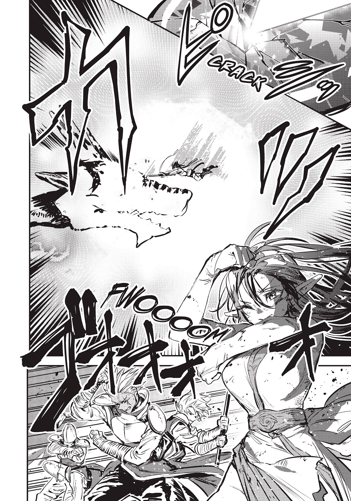 Reincarnated as a Sword: Another Wish Capítulo 8 Página 27
