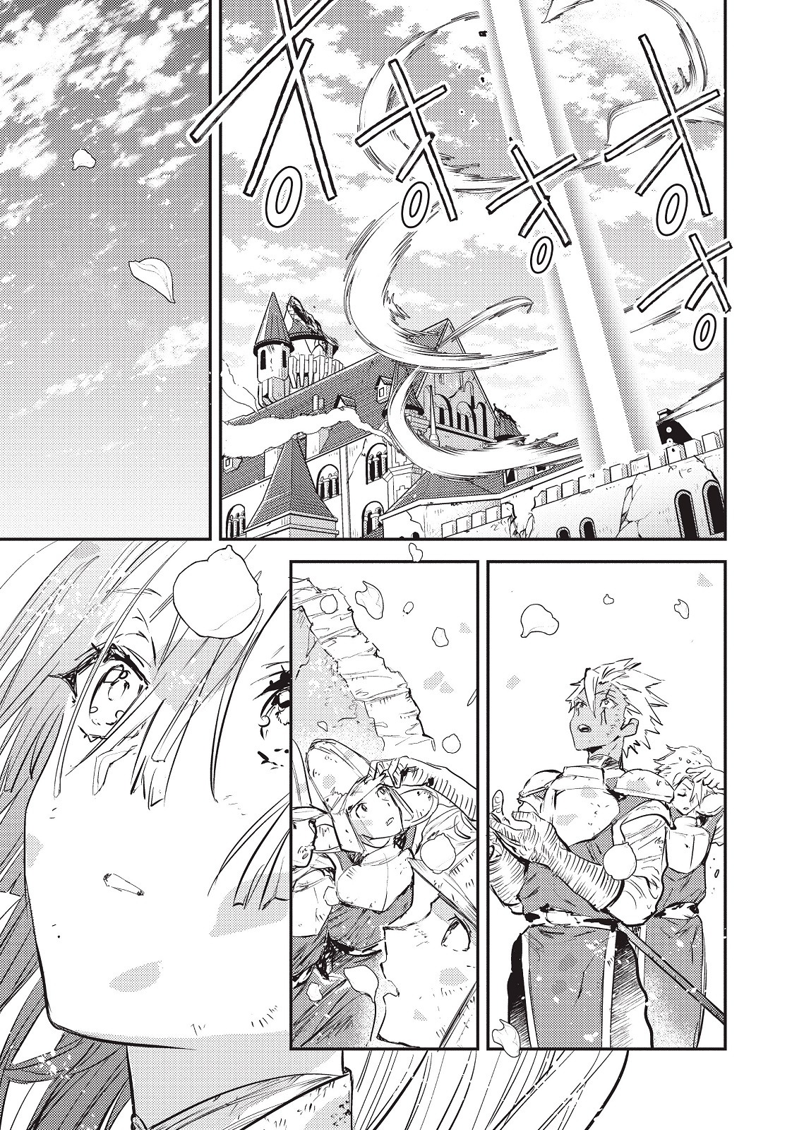 Reincarnated as a Sword: Another Wish Capítulo 8 Página 28