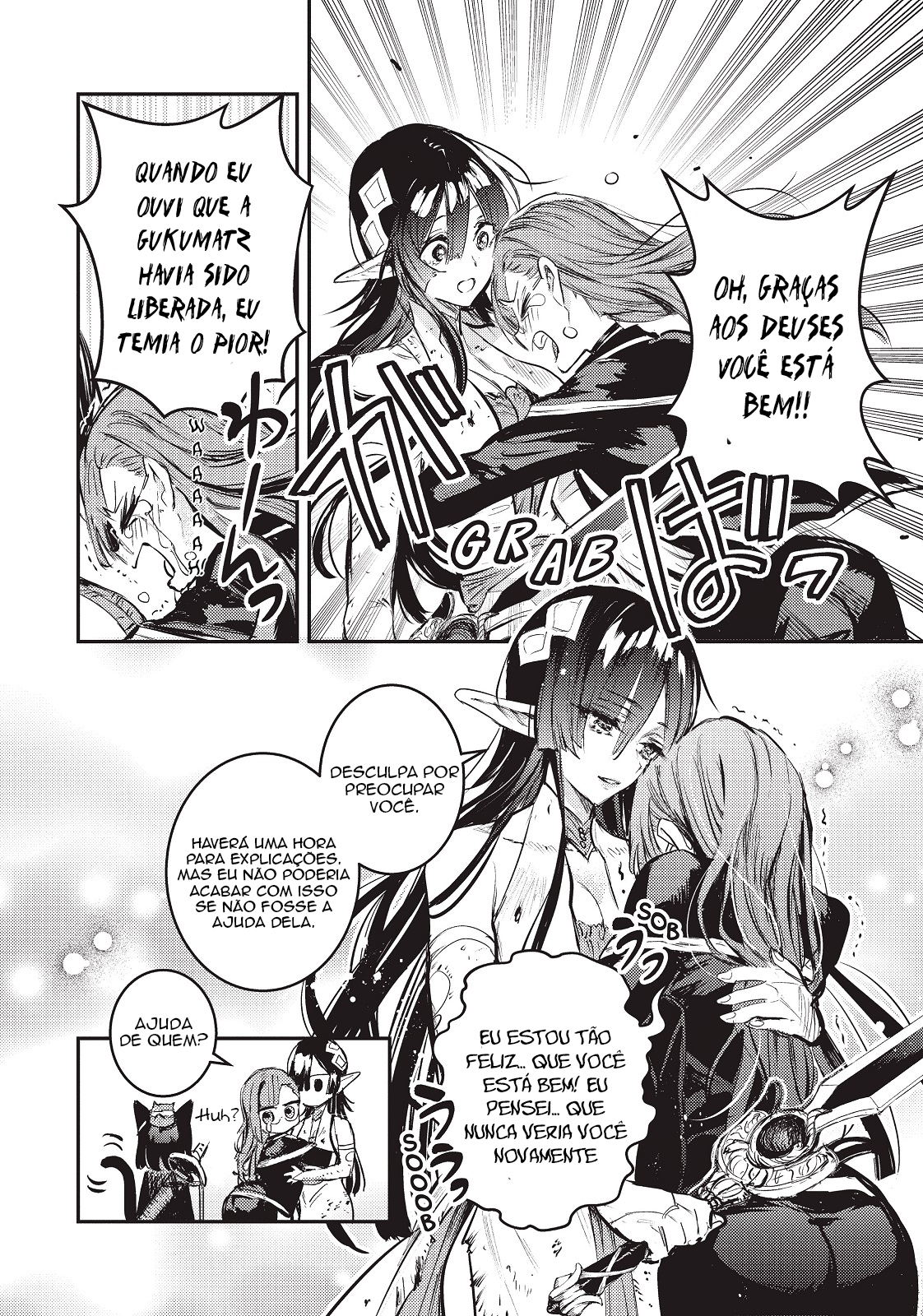 Reincarnated as a Sword: Another Wish Capítulo 9 Página 11
