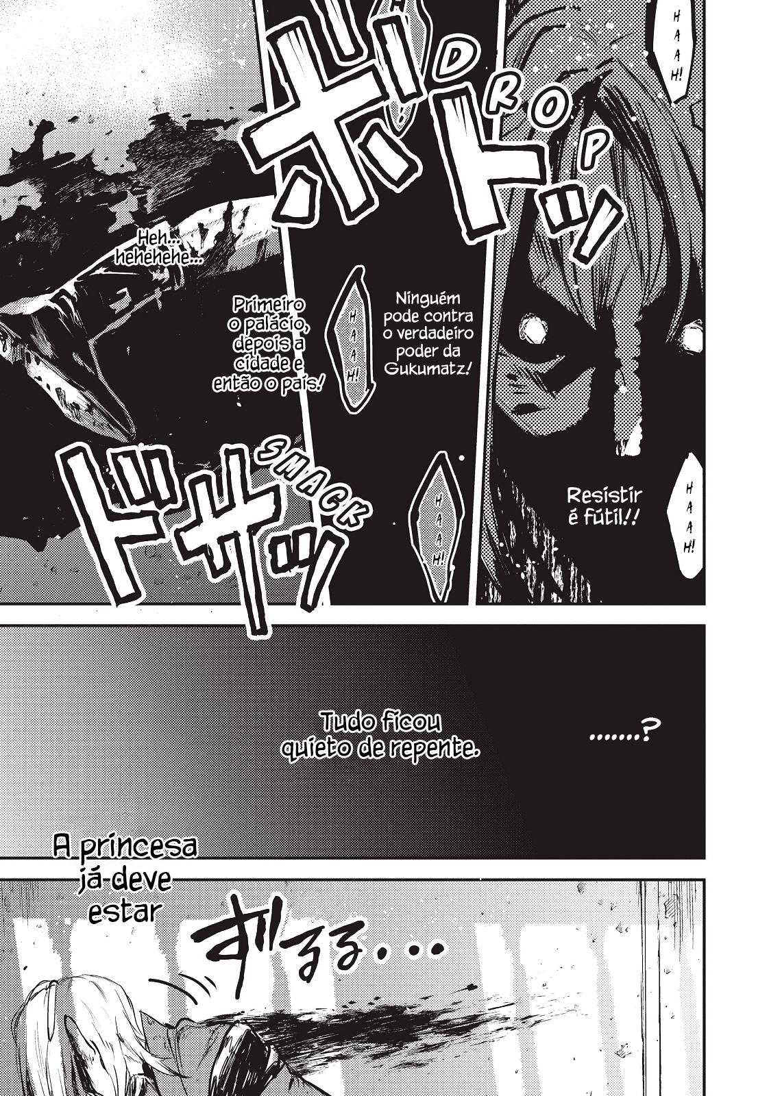 Reincarnated as a Sword: Another Wish Capítulo 9 Página 4