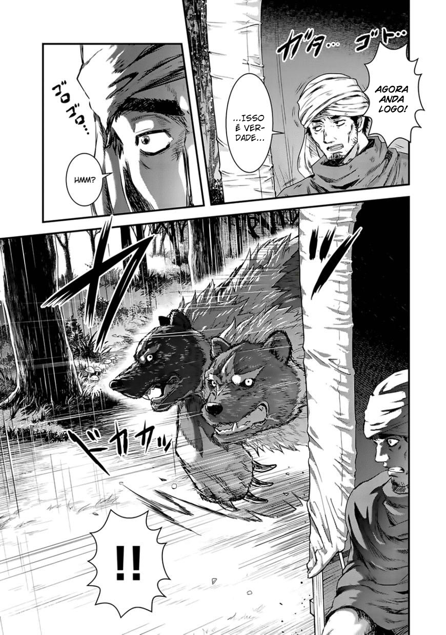 Reincarnated as a Sword: Another Wish Capítulo 1 Página 10