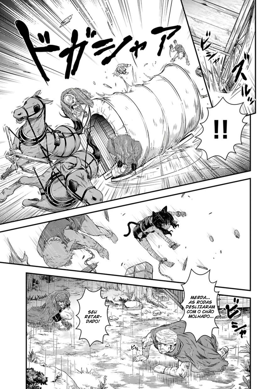 Reincarnated as a Sword: Another Wish Capítulo 1 Página 12