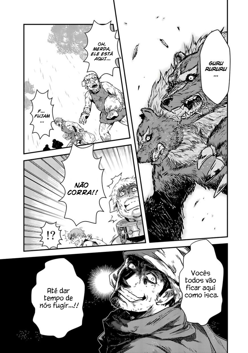 Reincarnated as a Sword: Another Wish Capítulo 1 Página 14