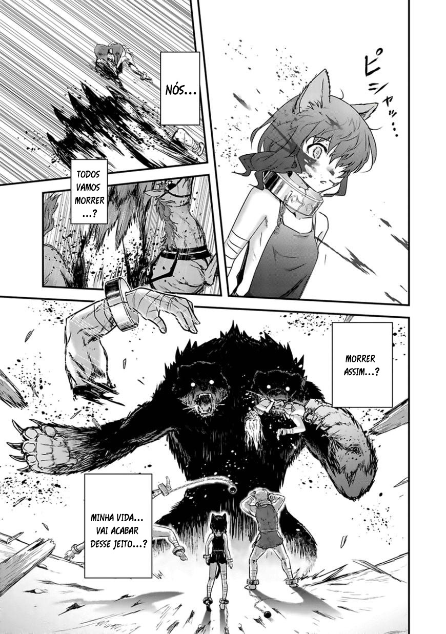 Reincarnated as a Sword: Another Wish Capítulo 1 Página 16