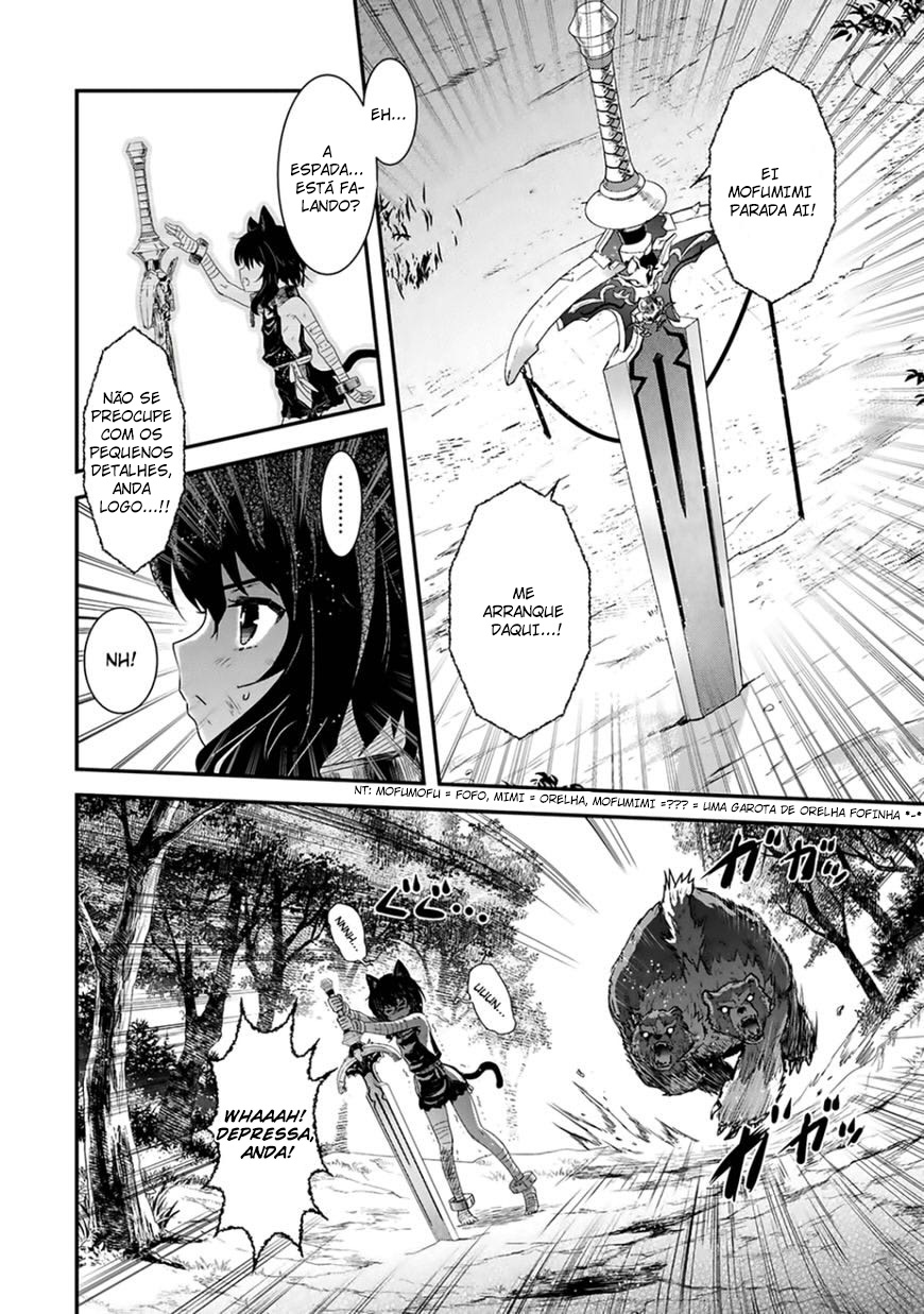 Reincarnated as a Sword: Another Wish Capítulo 1 Página 20