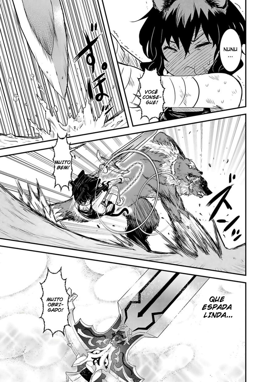 Reincarnated as a Sword: Another Wish Capítulo 1 Página 21