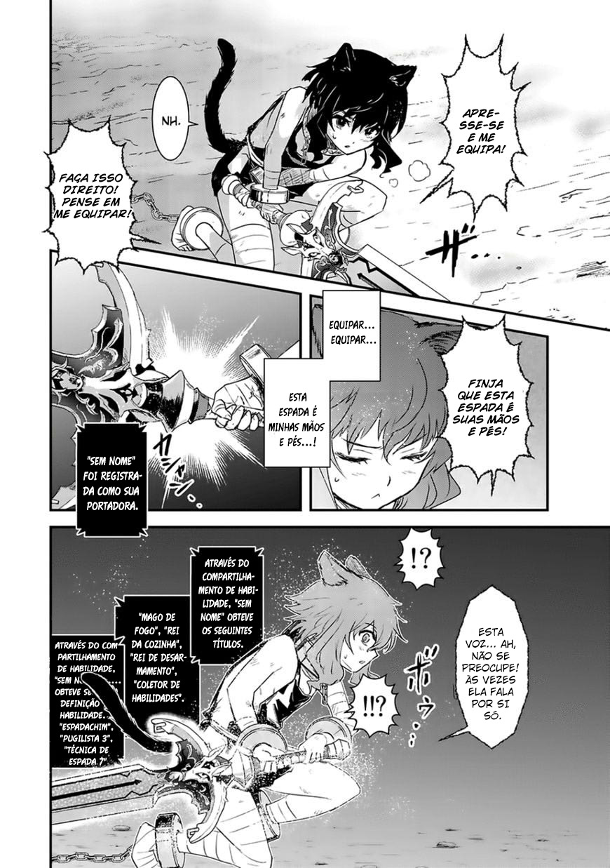 Reincarnated as a Sword: Another Wish Capítulo 1 Página 22